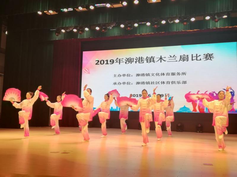 上海市社區(qū)<a href=http://m.pjhwys.cn target=_blank class=infotextkey>健身</a>俱樂部
