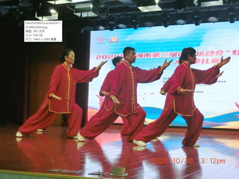 上海市社區(qū)<a href=http://m.pjhwys.cn target=_blank class=infotextkey>健身</a>俱樂部