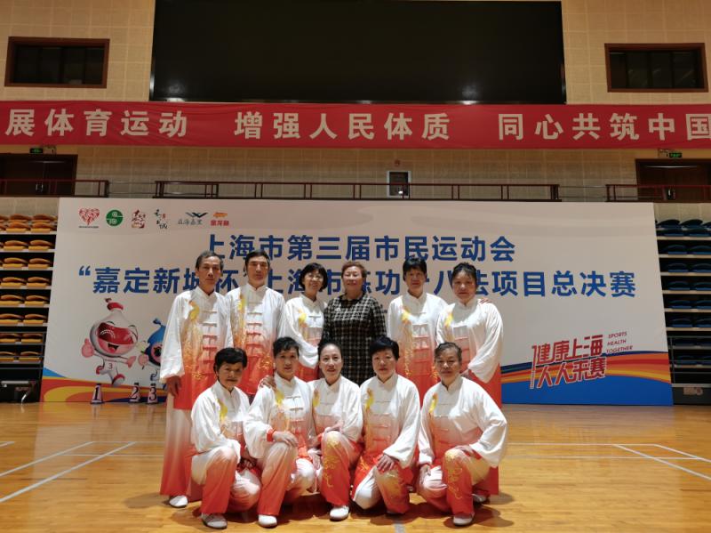 上海市社區(qū)<a href=http://m.pjhwys.cn target=_blank class=infotextkey>健身</a>俱樂部