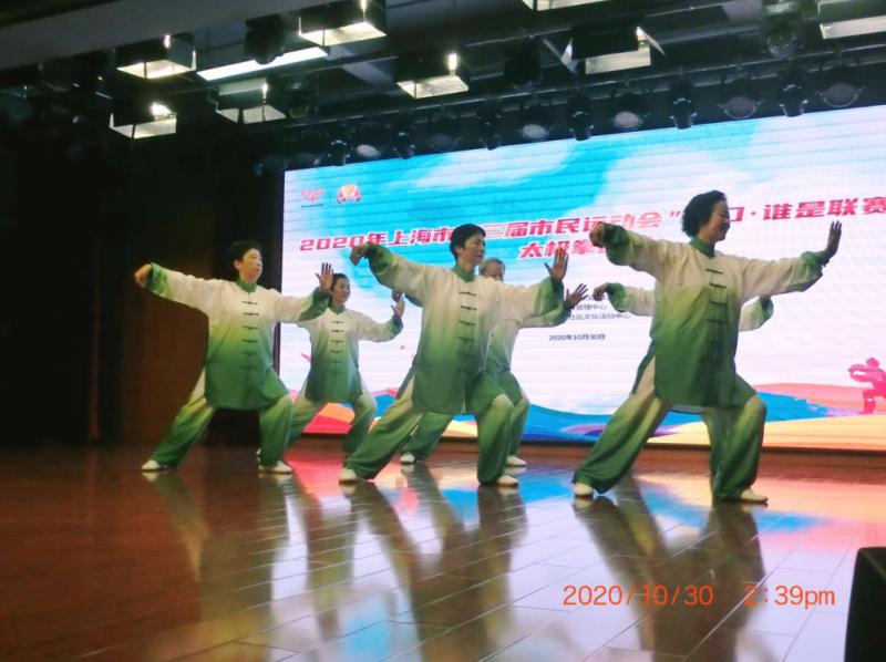 上海市社區(qū)<a href=http://m.pjhwys.cn target=_blank class=infotextkey>健身</a>俱樂部