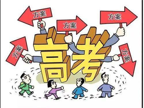 悲劇了！高考取消文理分科其實(shí)是加重負(fù)擔(dān)，更多的浪費(fèi)時(shí)間