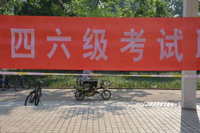 部分院校不允許大一新生考四六級，學(xué)生直呼不公，導(dǎo)員說出真相
