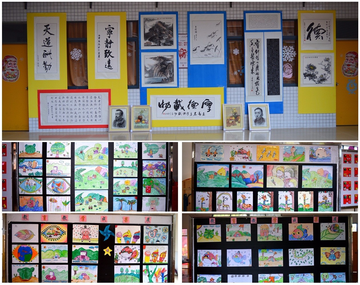 3.學(xué)生書畫作品展、學(xué)生陶藝作品展、社團(tuán)展、教師書畫展等教育教學(xué)成果。.jpg